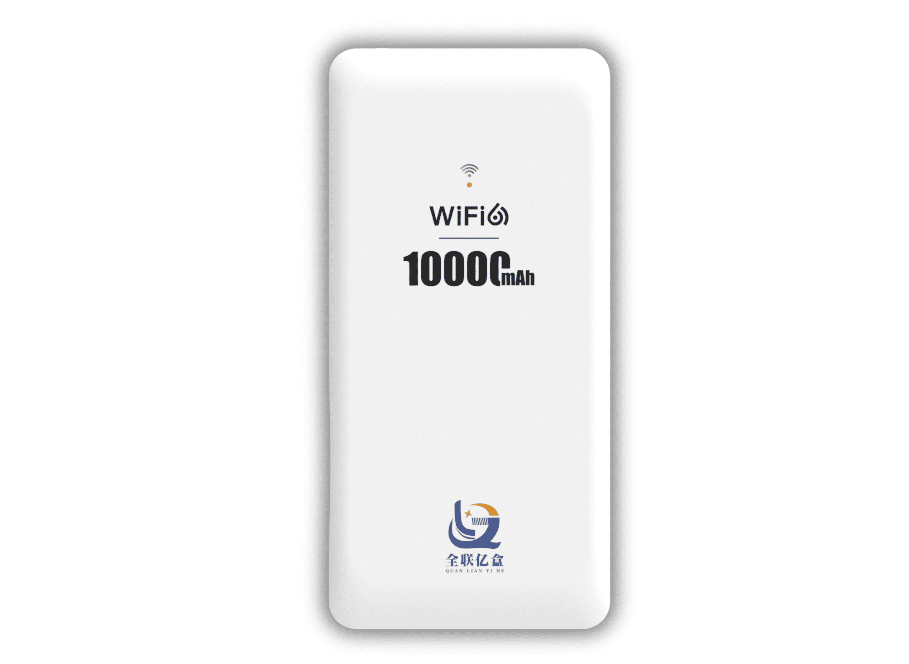 充电宝Mi-Fi移动WIFI